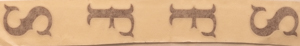 SFFS Sticker - Vertical Letters